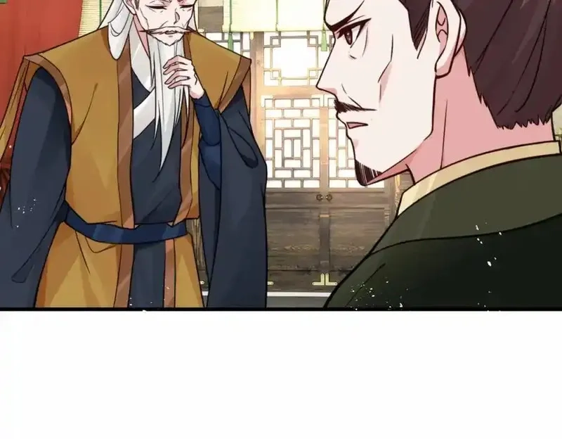 我在一万年后为所欲为,第16话 万年前的世界,第12张