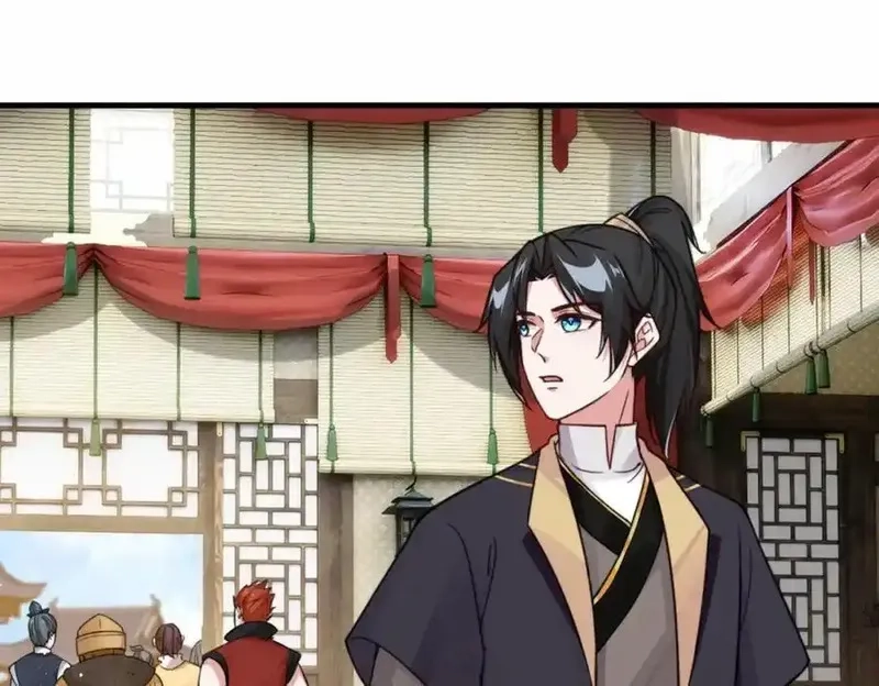 我在一万年后为所欲为,第16话 万年前的世界,第23张