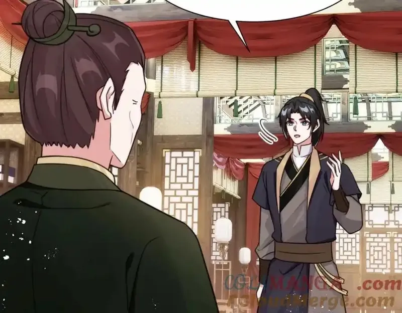我在一万年后为所欲为,第16话 万年前的世界,第25张