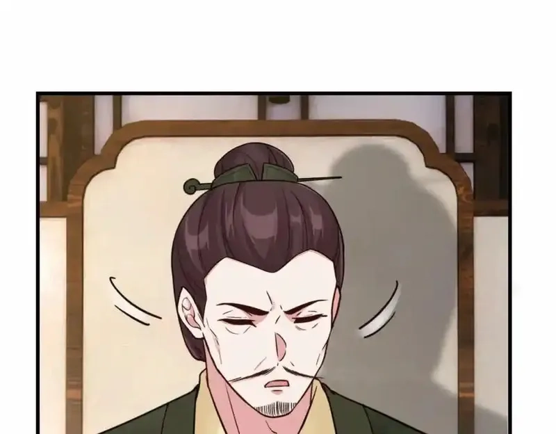 我在一万年后为所欲为,第16话 万年前的世界,第6张