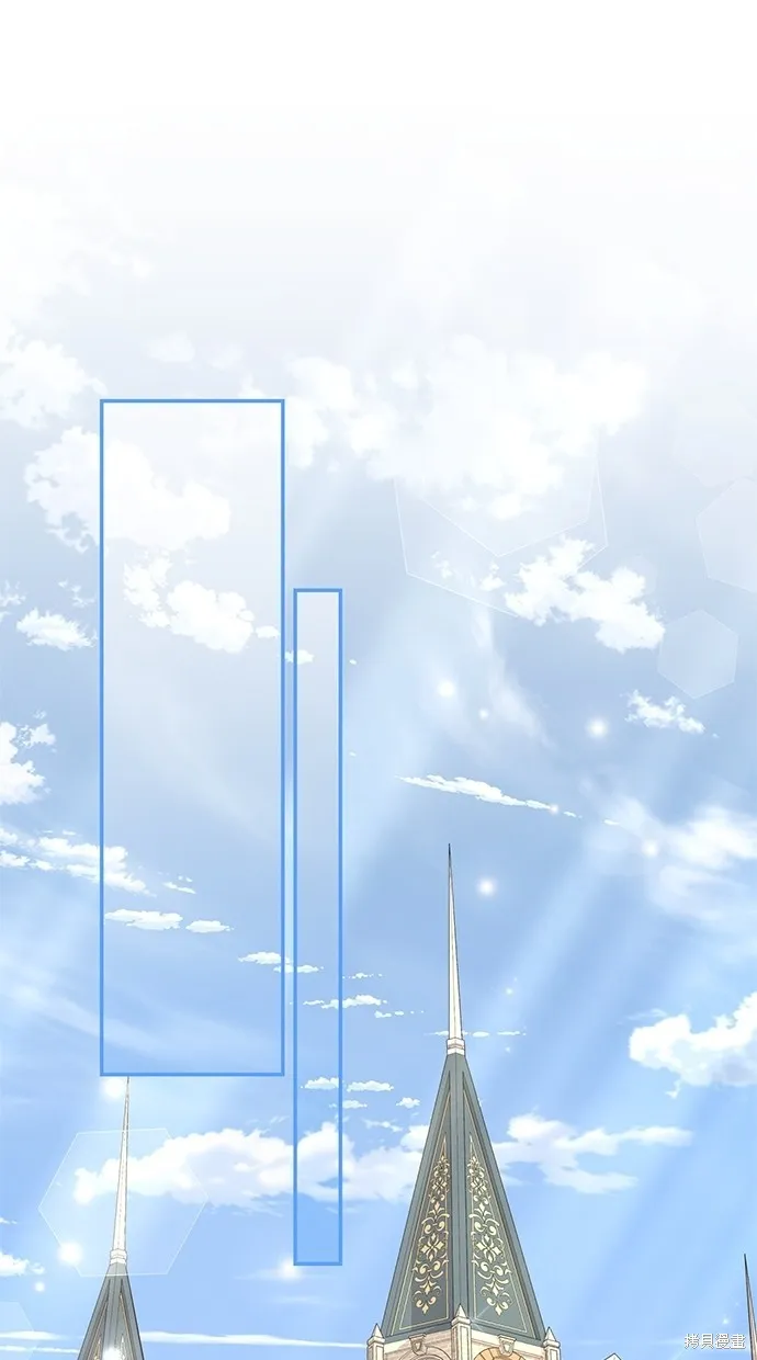 後院盛開的紫羅蘭,第33話,第19张