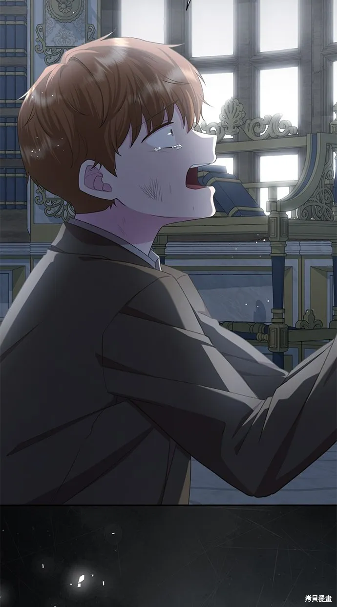 後院盛開的紫羅蘭,第33話,第2张