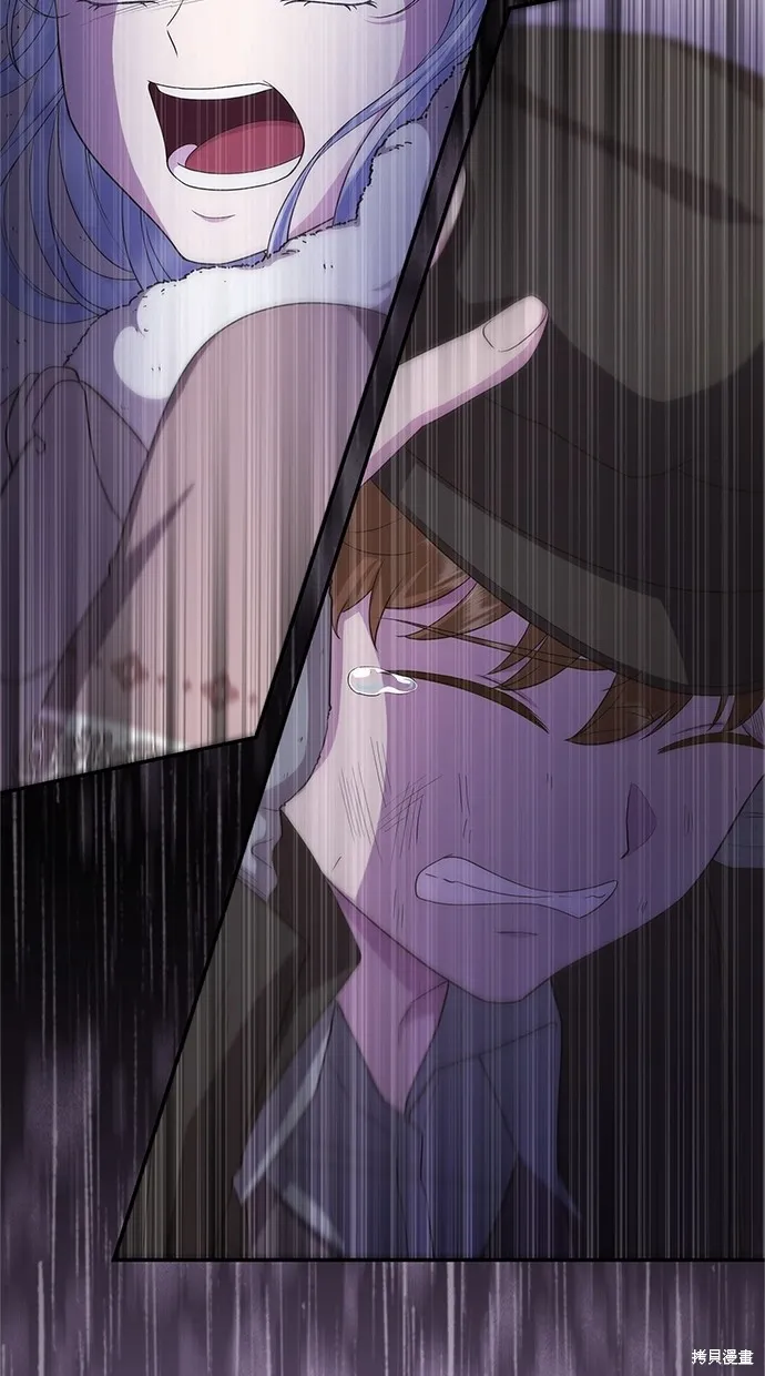 後院盛開的紫羅蘭,第33話,第72张