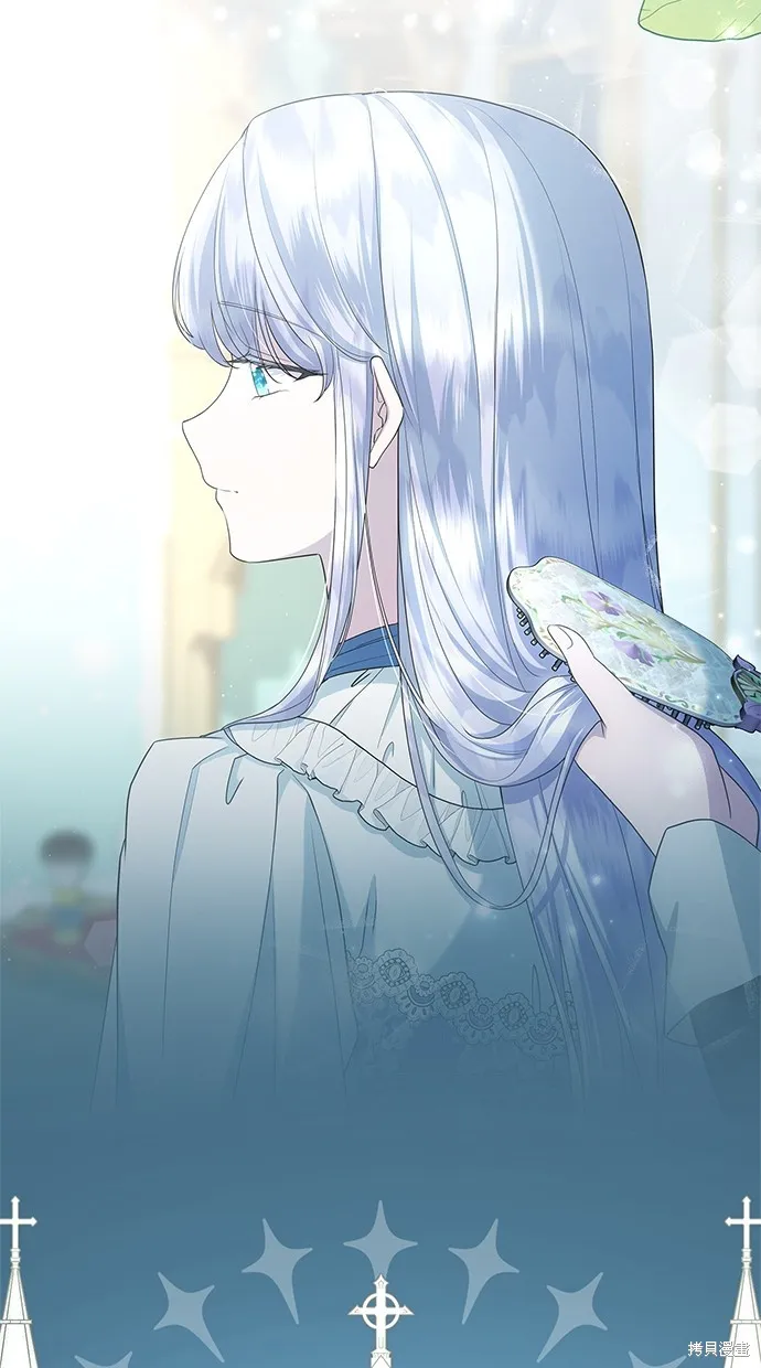 後院盛開的紫羅蘭,第50話,第2张