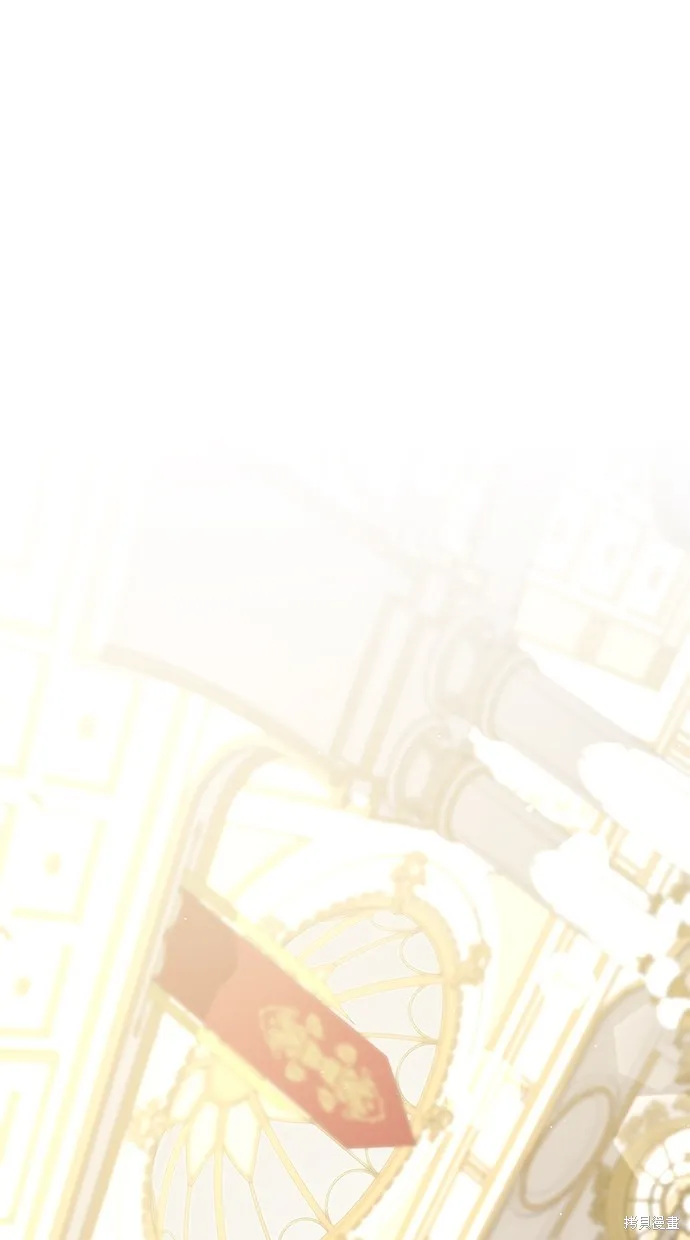 後院盛開的紫羅蘭,第50話,第66张