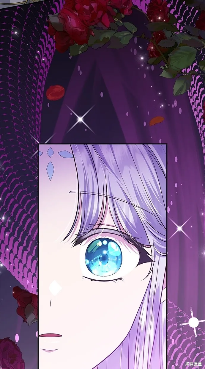 後院盛開的紫羅蘭,第50話,第89张