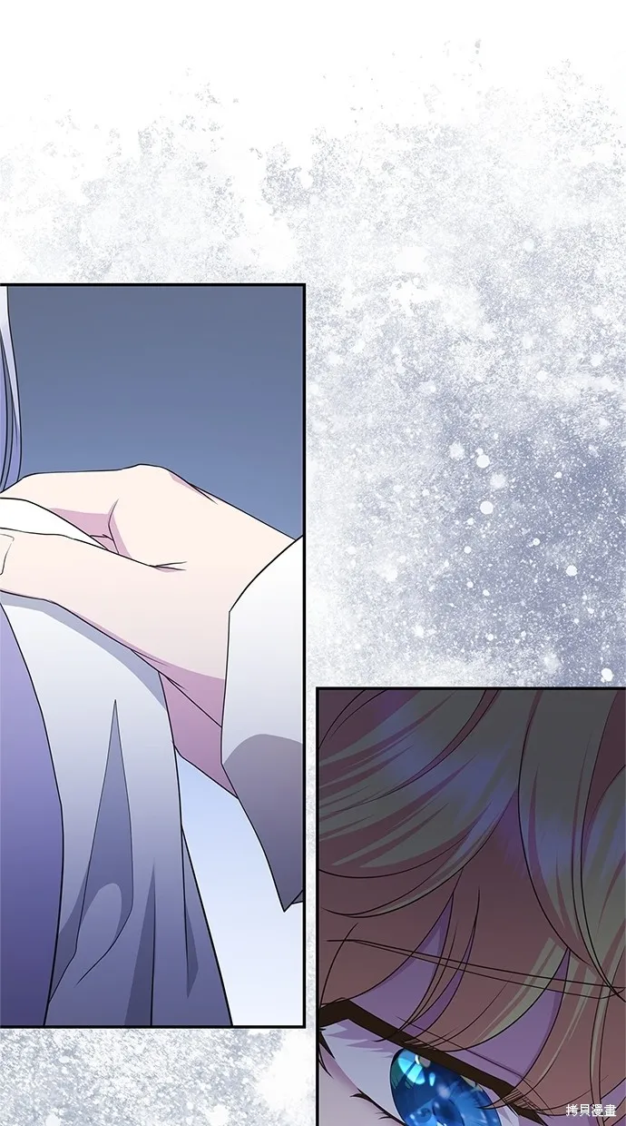 後院盛開的紫羅蘭,第45話,第23张