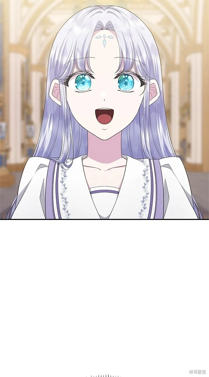 後院盛開的紫羅蘭,第45話,第30张