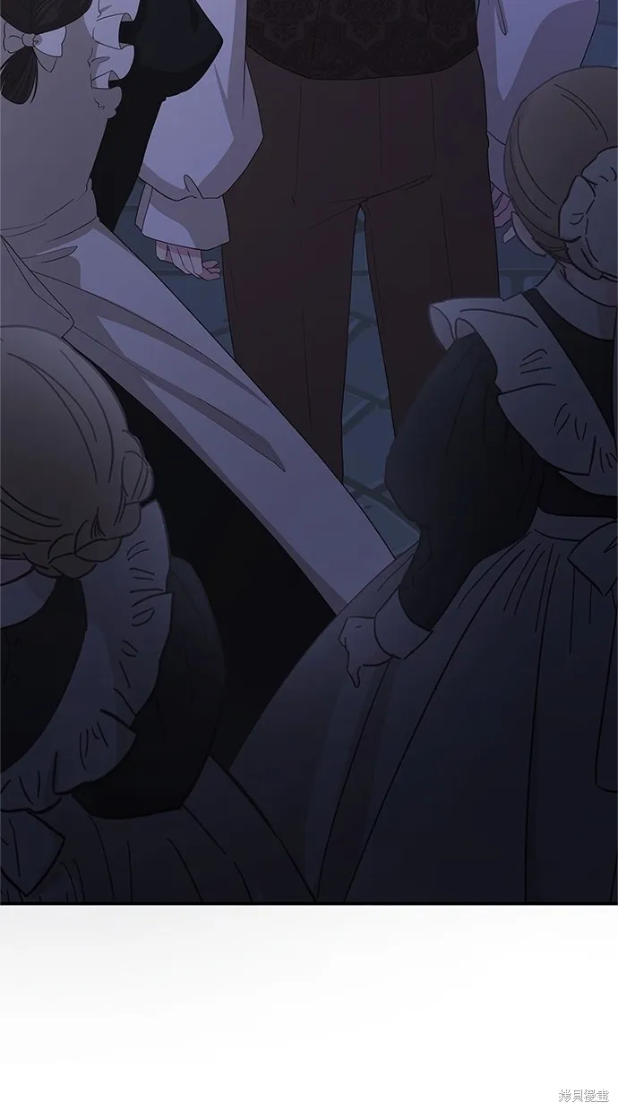 後院盛開的紫羅蘭,第45話,第95张