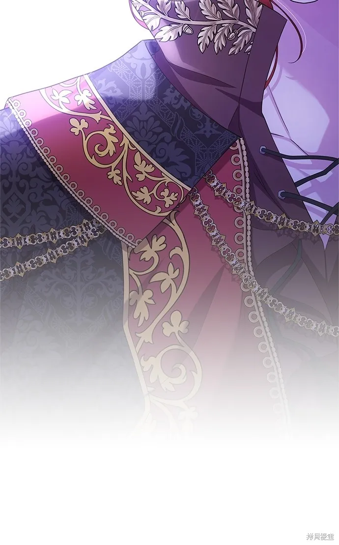 後院盛開的紫羅蘭,第45話,第97张