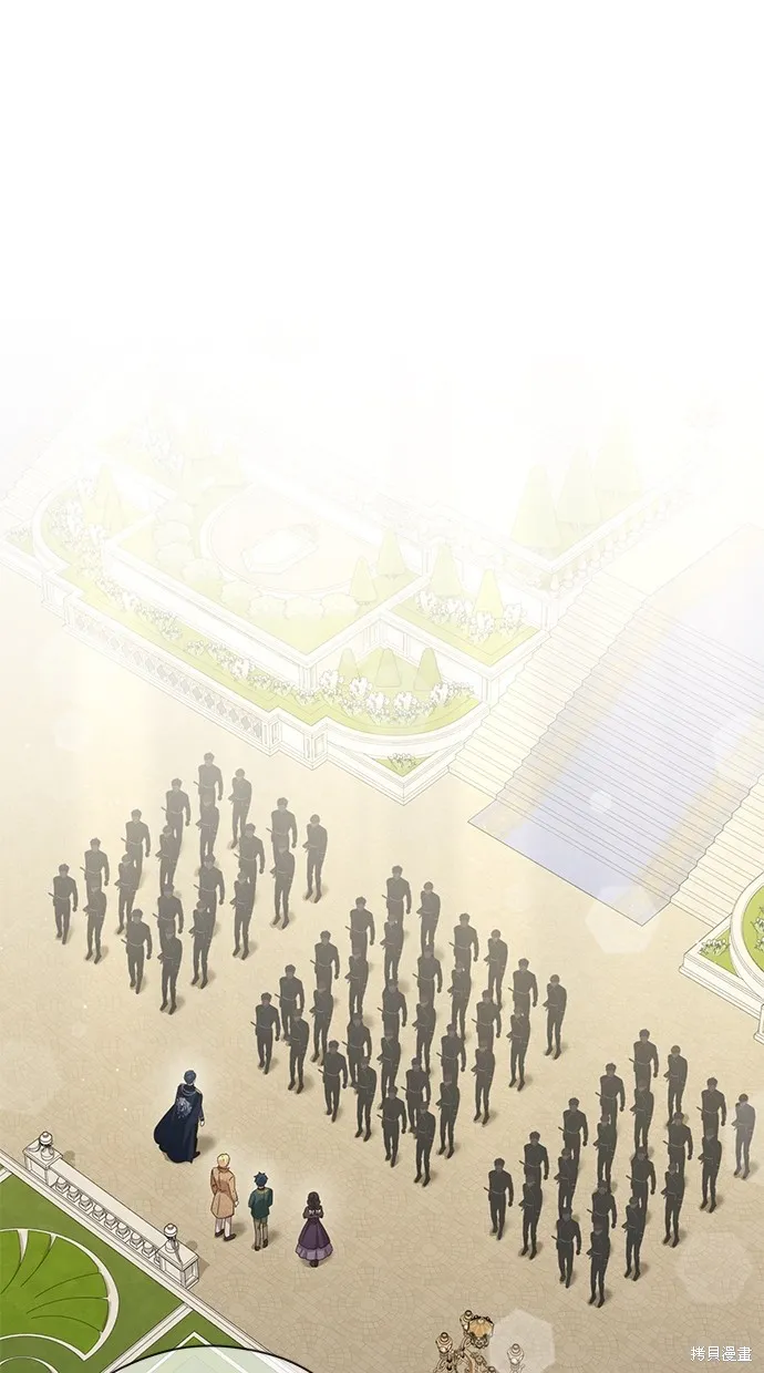後院盛開的紫羅蘭,第35話,第1张