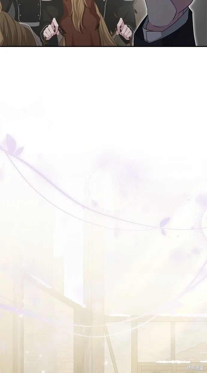 後院盛開的紫羅蘭,第35話,第17张