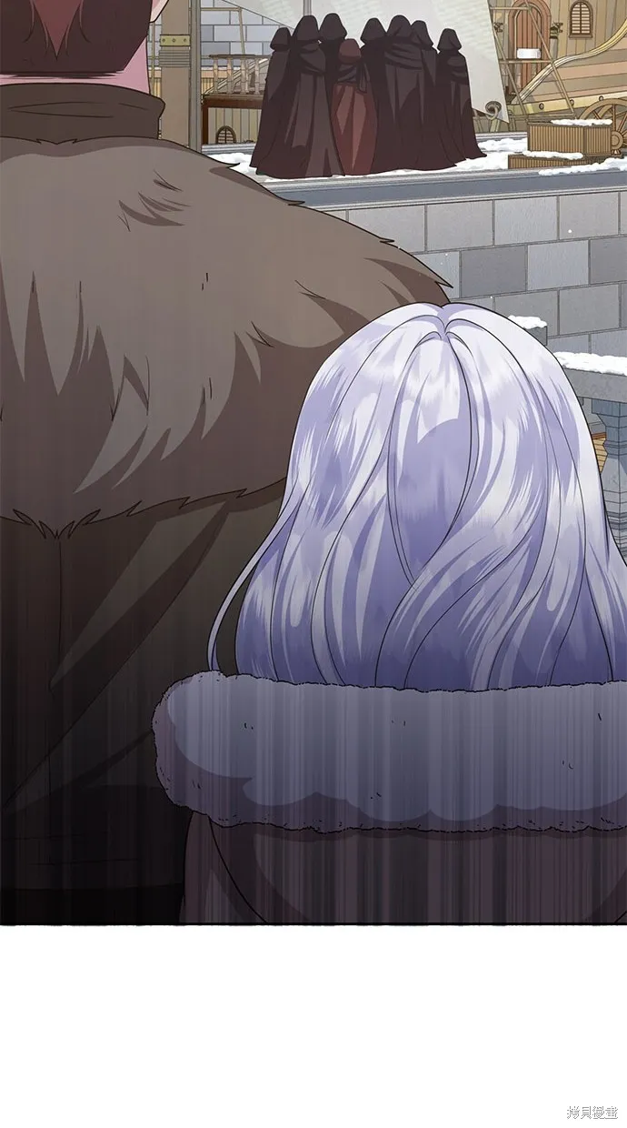 後院盛開的紫羅蘭,第35話,第47张
