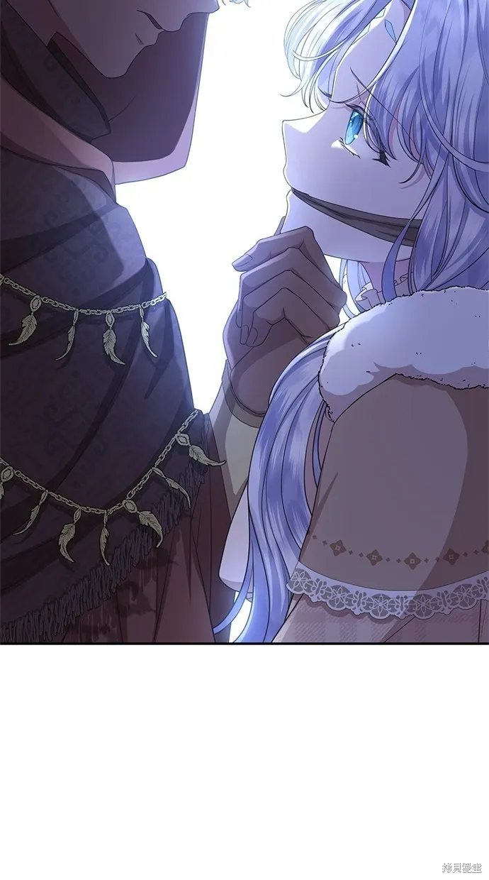 後院盛開的紫羅蘭,第35話,第66张