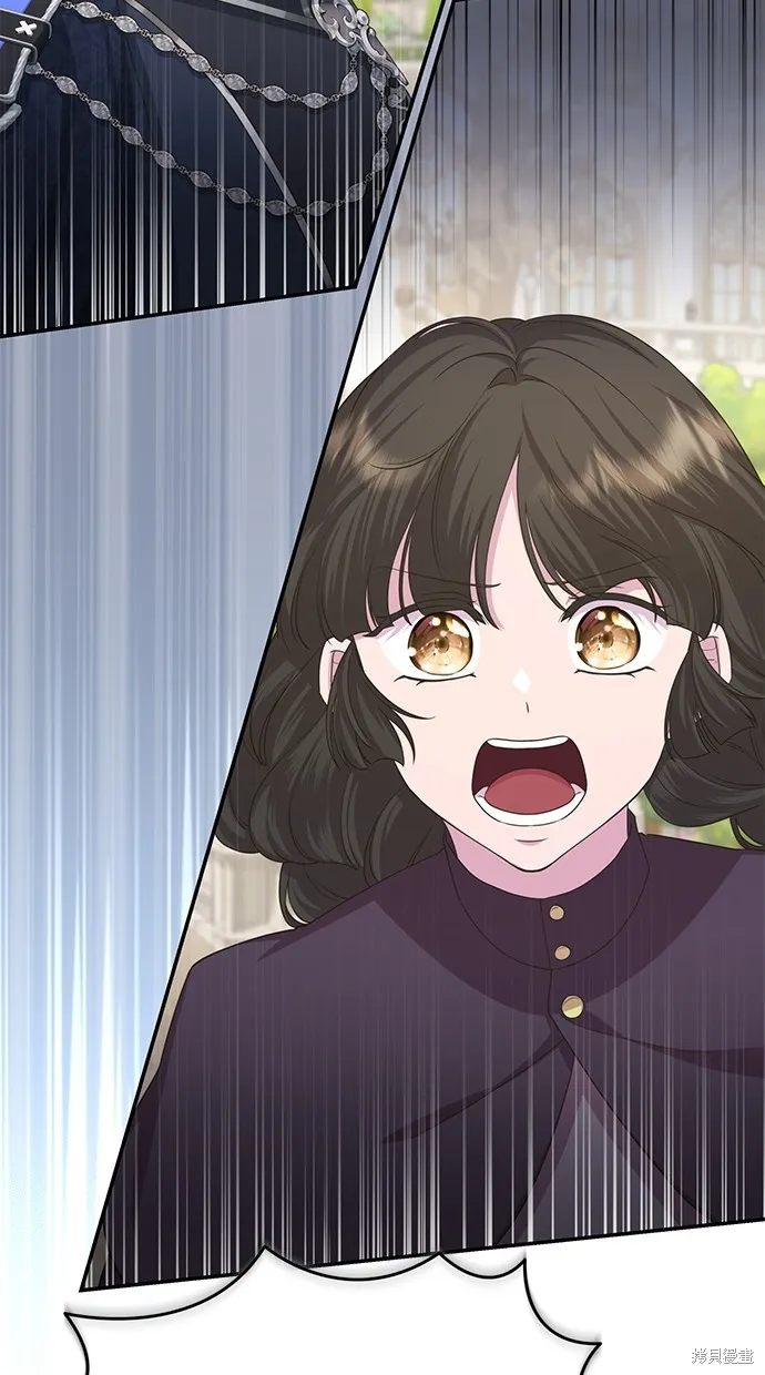 後院盛開的紫羅蘭,第35話,第7张