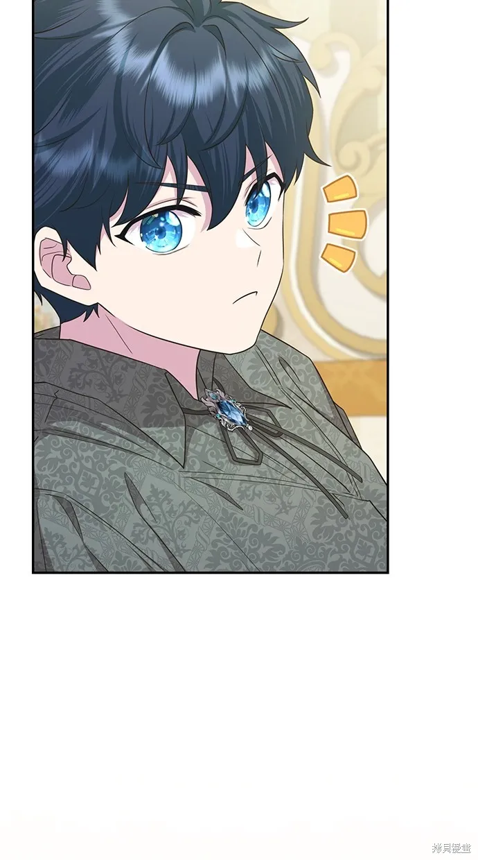 後院盛開的紫羅蘭,第39話,第60张