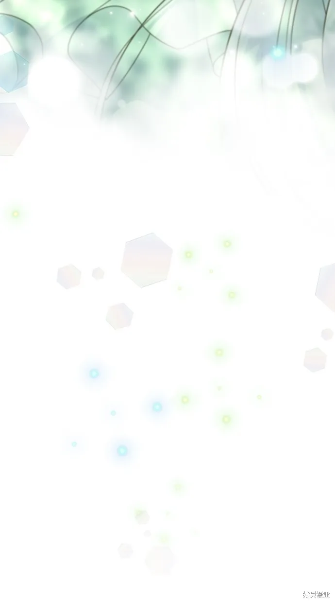 後院盛開的紫羅蘭,第28話,第42张