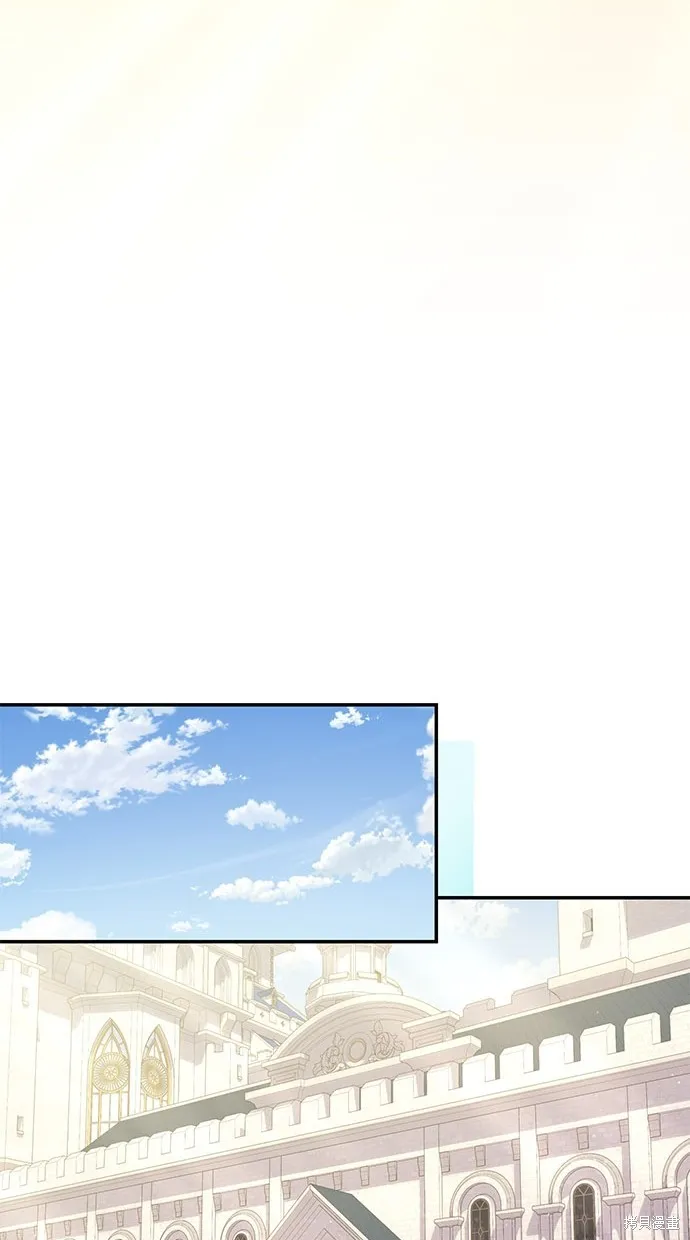 後院盛開的紫羅蘭,第28話,第68张