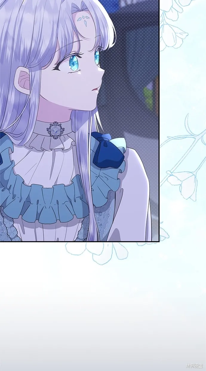 後院盛開的紫羅蘭,第44話,第27张