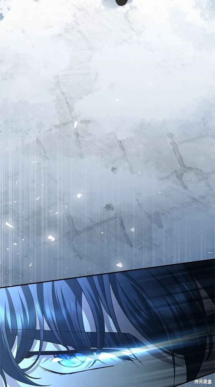 後院盛開的紫羅蘭,第36話,第17张