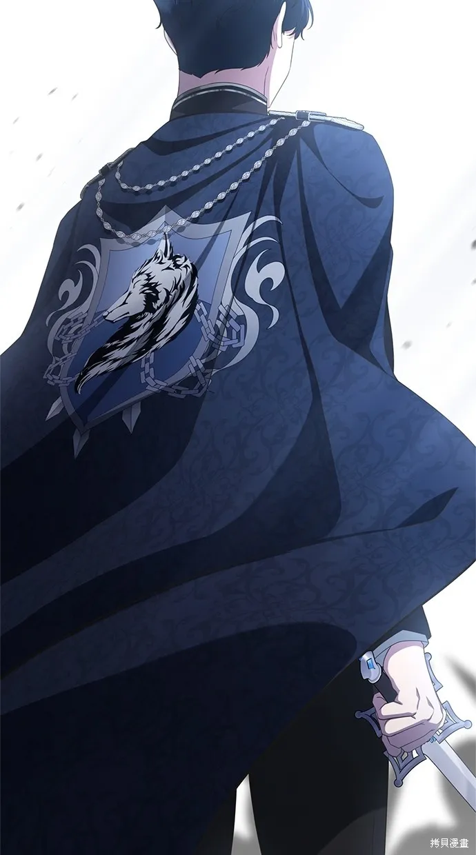 後院盛開的紫羅蘭,第36話,第30张