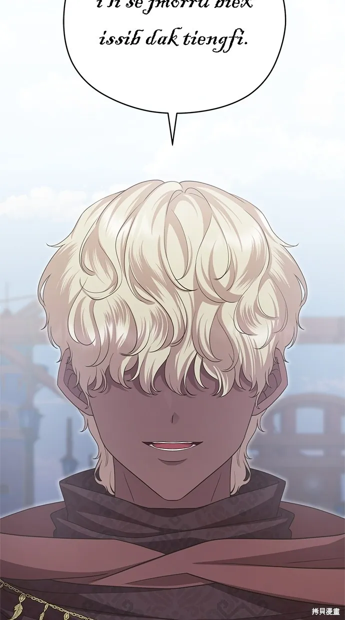 後院盛開的紫羅蘭,第36話,第40张