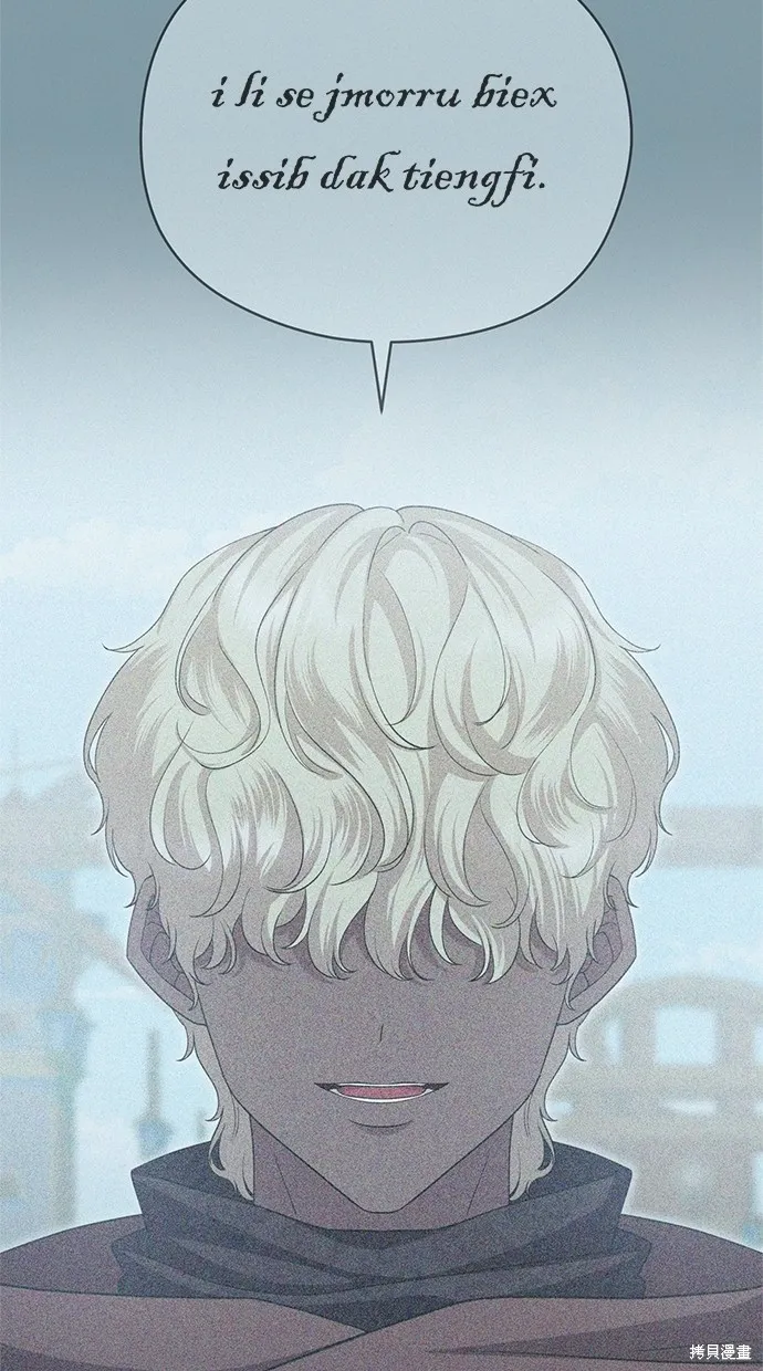 後院盛開的紫羅蘭,第36話,第57张