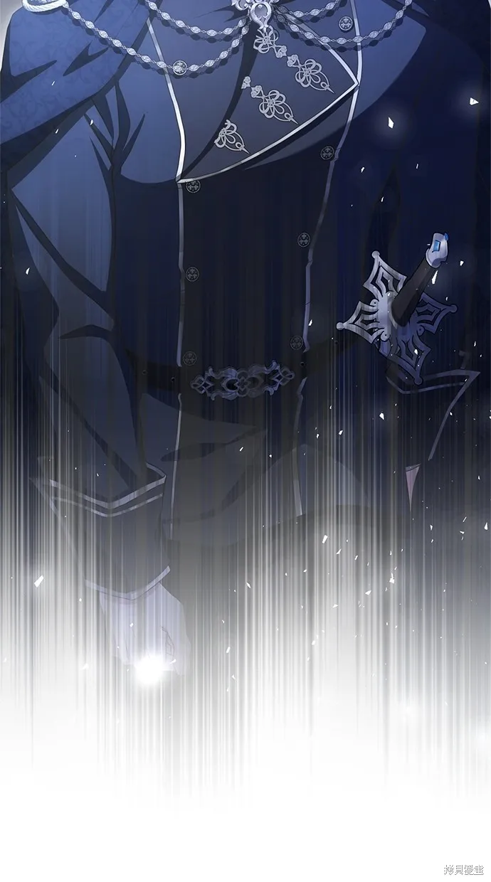 後院盛開的紫羅蘭,第36話,第80张