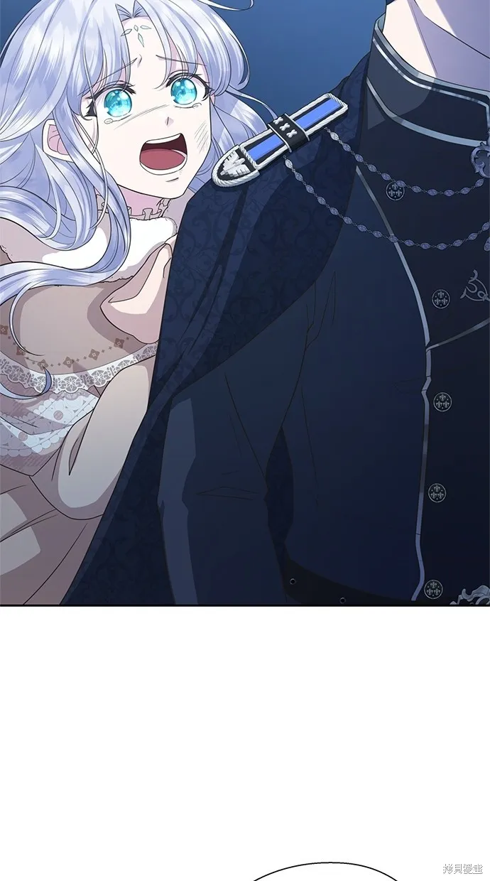 後院盛開的紫羅蘭,第37話,第47张