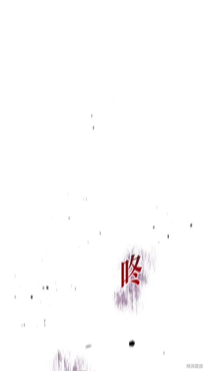後院盛開的紫羅蘭,第37話,第59张