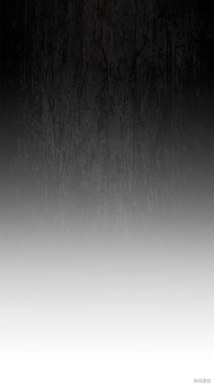 後院盛開的紫羅蘭,第37話,第74张