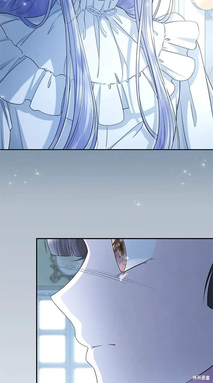 後院盛開的紫羅蘭,第37話,第80张