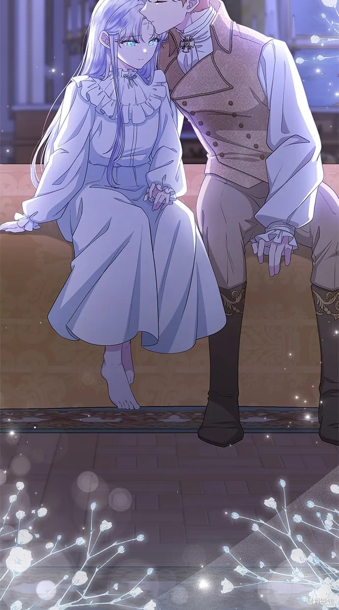 後院盛開的紫羅蘭,第40話,第83张
