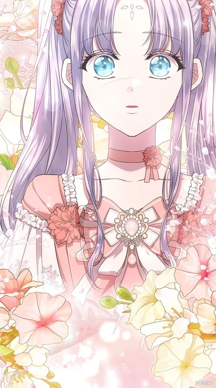 後院盛開的紫羅蘭,第47話,第81张