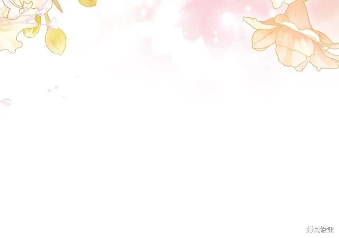 後院盛開的紫羅蘭,第47話,第82张
