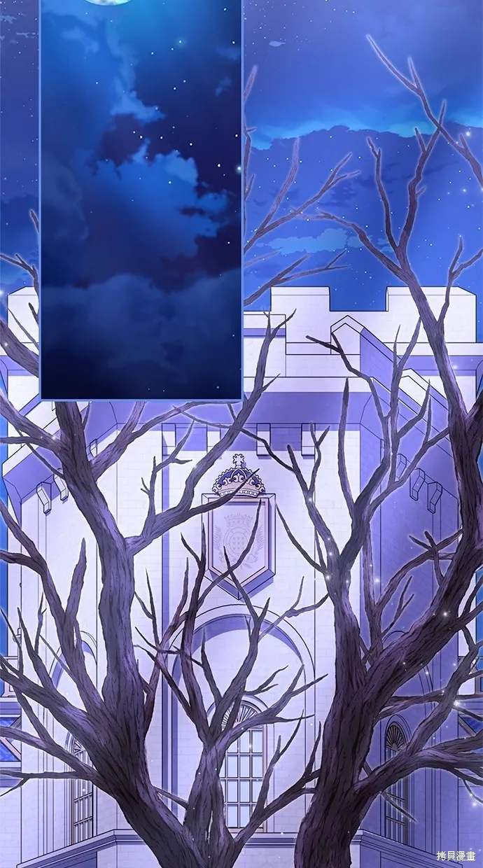 後院盛開的紫羅蘭,第31話,第51张