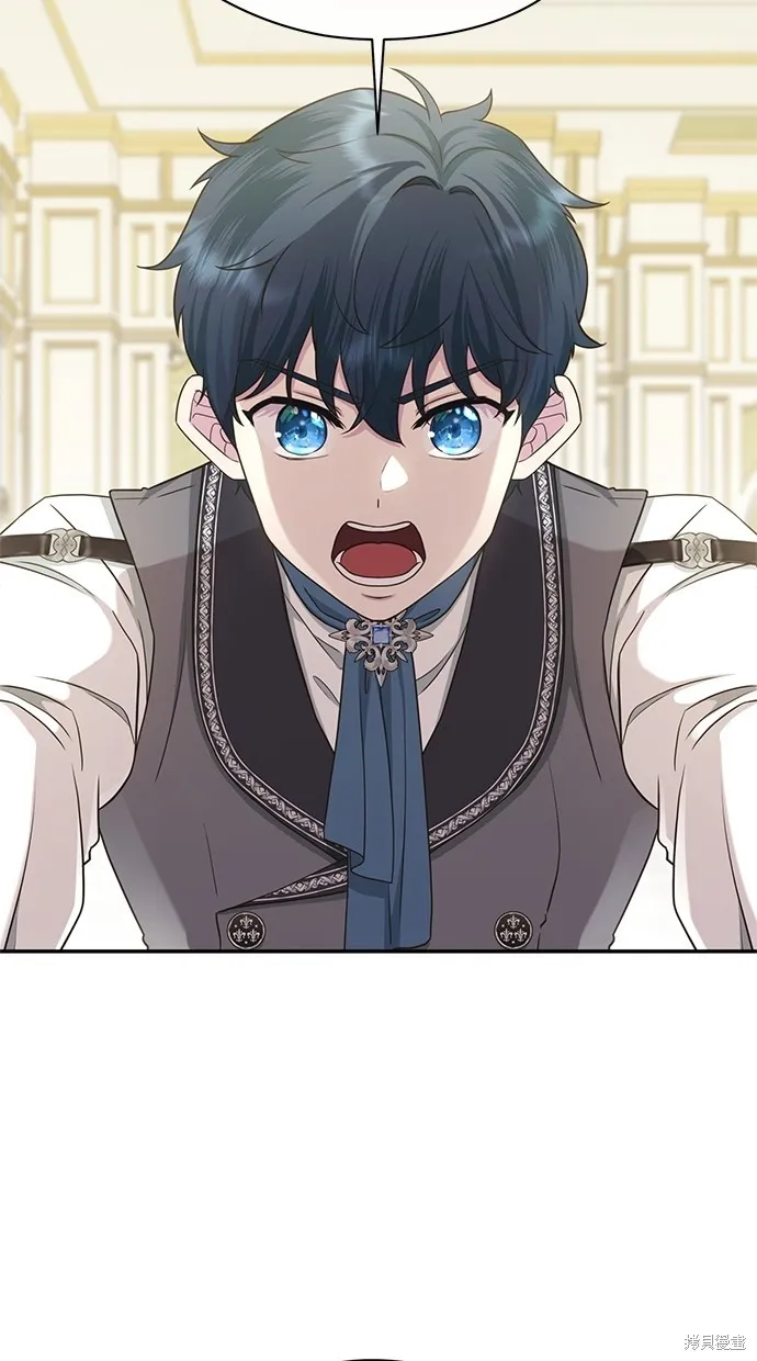 後院盛開的紫羅蘭,第38話,第48张