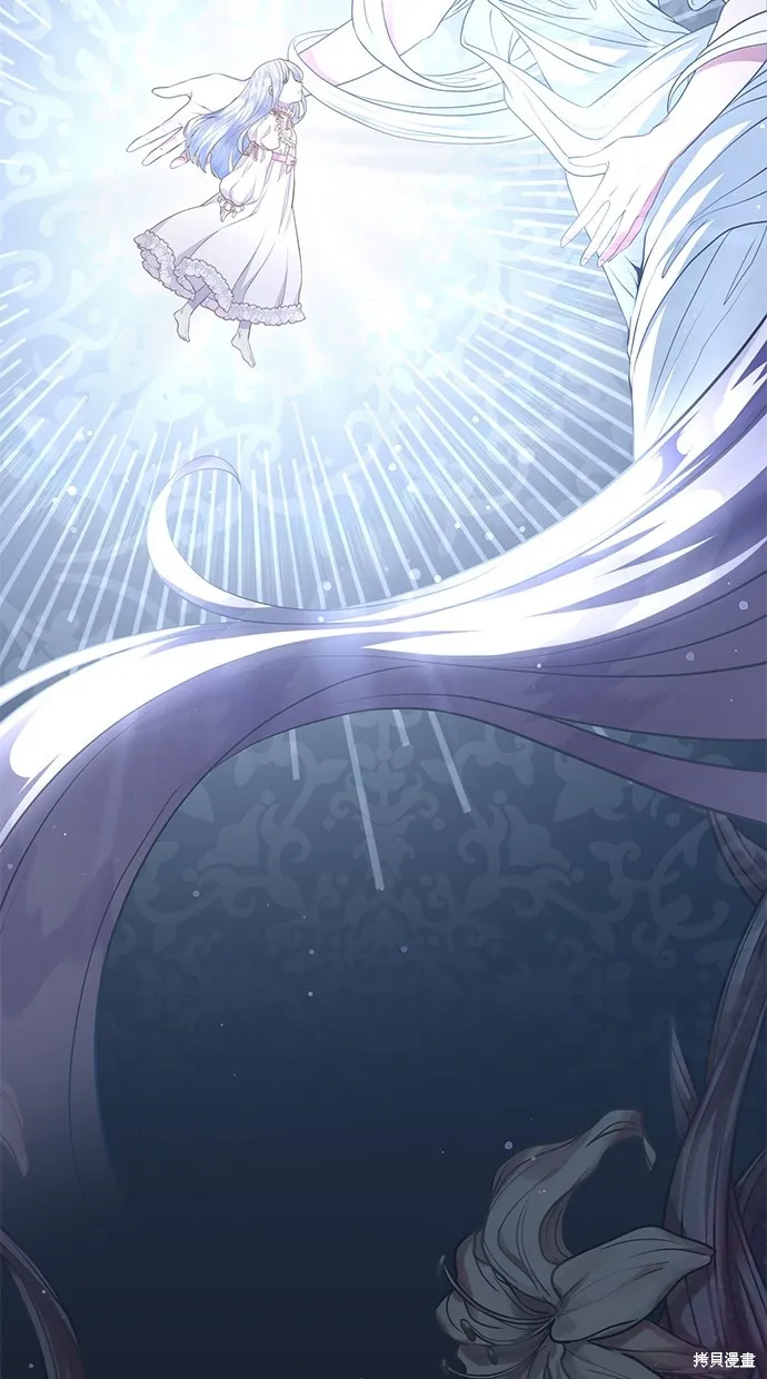 後院盛開的紫羅蘭,第5話,第36张