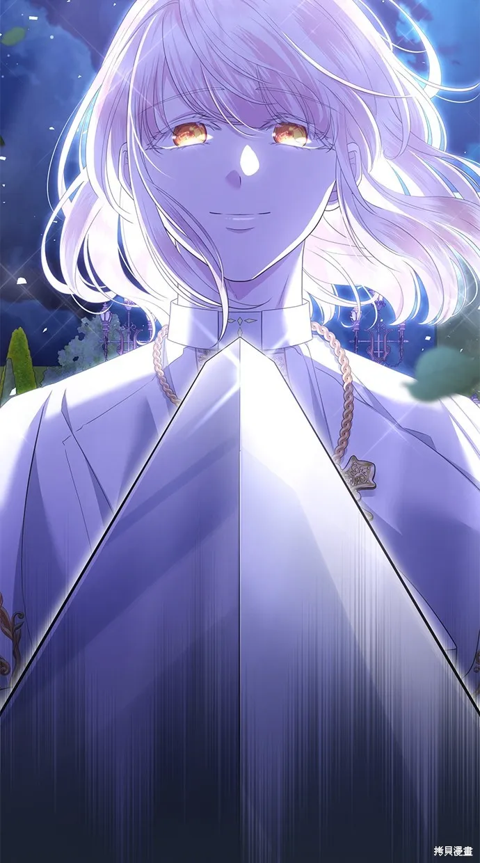 後院盛開的紫羅蘭,第21話,第75张