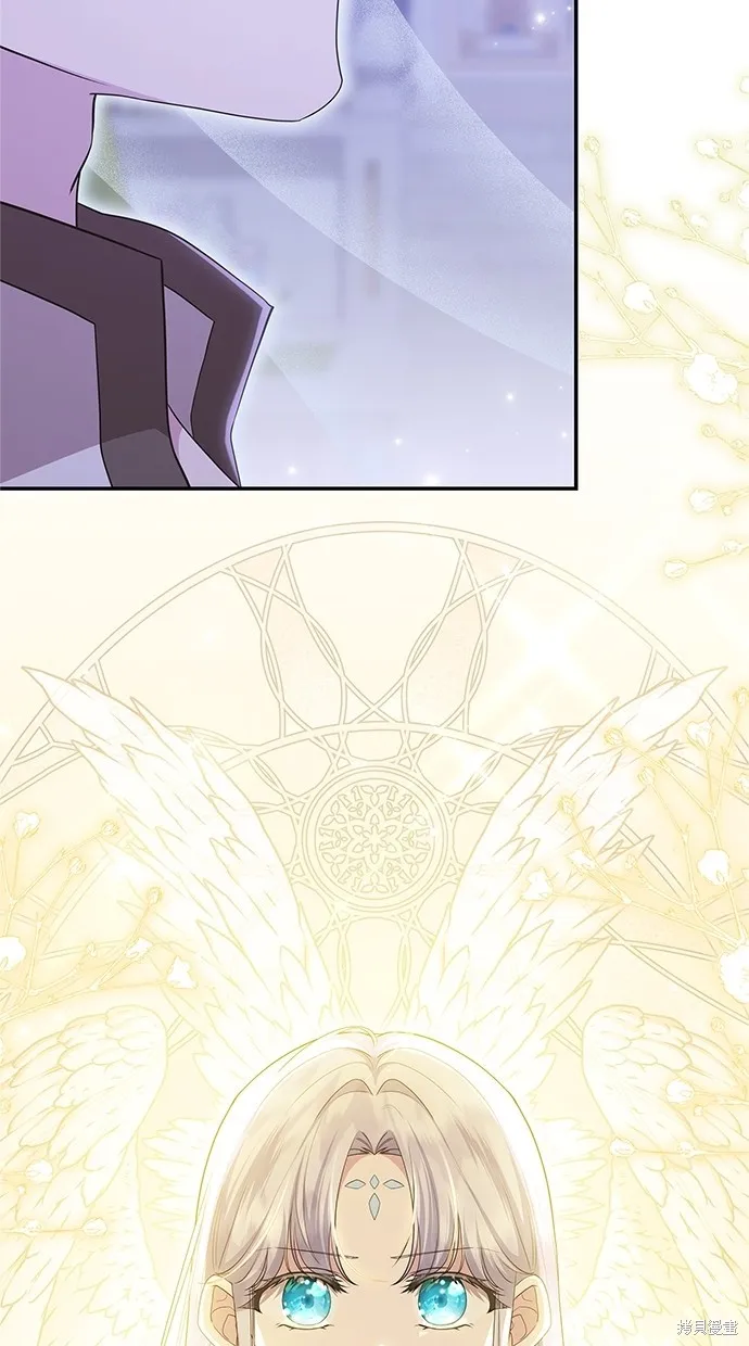 後院盛開的紫羅蘭,第43話,第83张