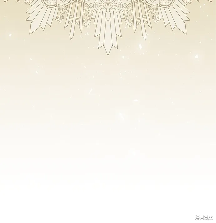 後院盛開的紫羅蘭,第43話,第85张