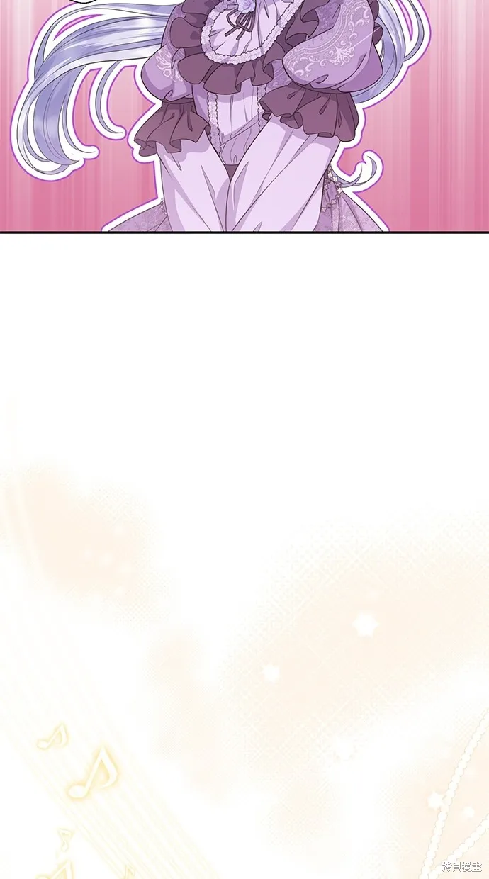 後院盛開的紫羅蘭,第20話,第32张