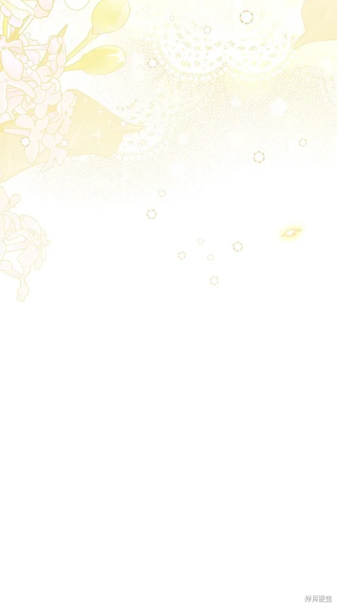 後院盛開的紫羅蘭,第20話,第83张