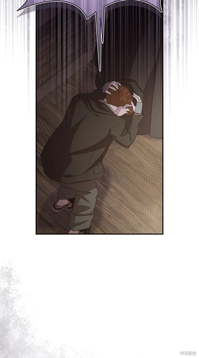 後院盛開的紫羅蘭,第341話,第18张