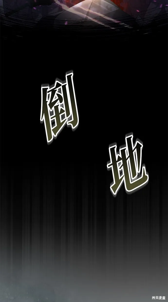 後院盛開的紫羅蘭,第4話,第12张