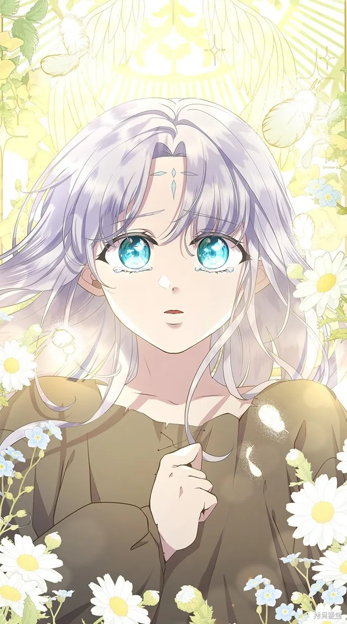 後院盛開的紫羅蘭,第4話,第24张
