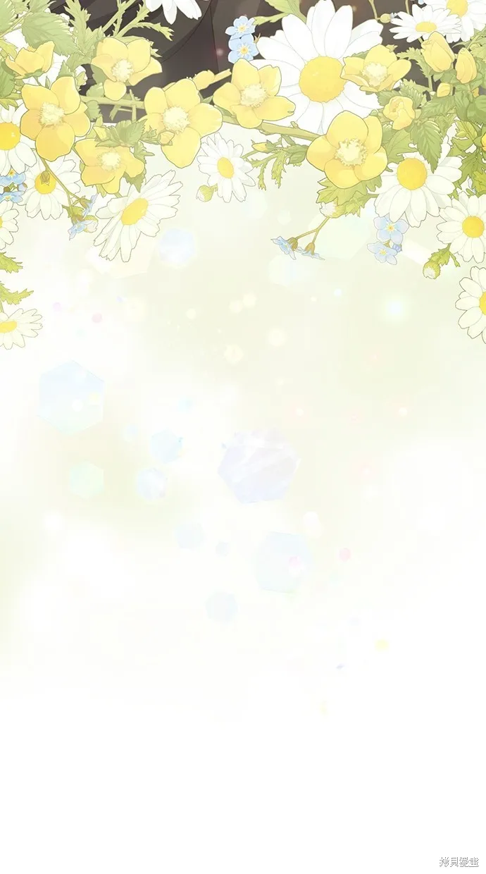 後院盛開的紫羅蘭,第4話,第25张