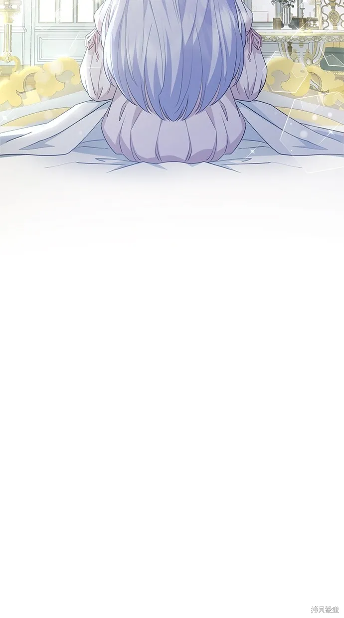 後院盛開的紫羅蘭,第4話,第96张