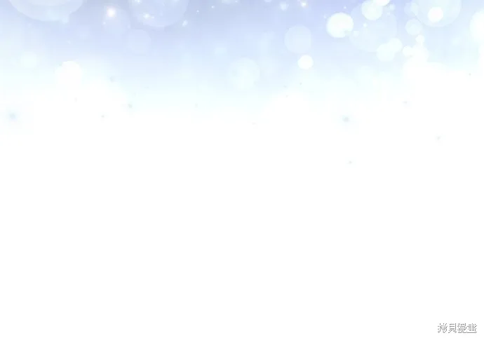後院盛開的紫羅蘭,第41話,第100张