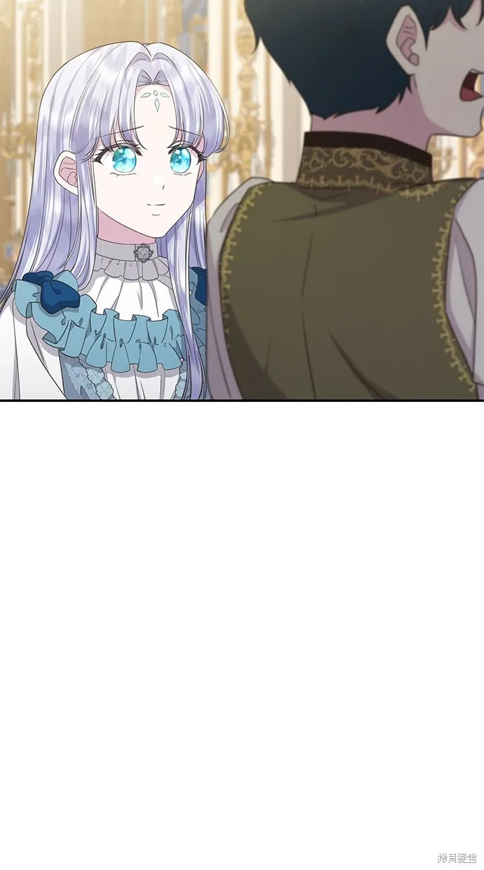 後院盛開的紫羅蘭,第41話,第79张